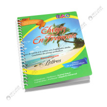 Elwajiz en Français - 4ème Sections Lettres