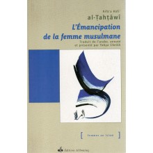 EMANCIPATION DE LA FEMME MUSULMANE (RIFAA RAFII) -AL BOURAQ-