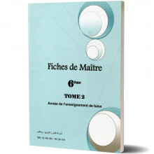 Fiches de Maitre - 6ème de Base - Tome 2 - Amenallah