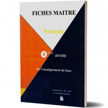 Fiches de Maitre - Français - 4ème de Base - Amenallah