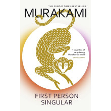 First Person Singular - Haruki Murakami
