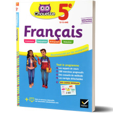 Français 5ème 12/13ans - Chouette t'accompagne - HATIER