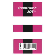 Gomme Joy Rainbow - ErichKrause