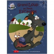 GRAND LOUP ET PETIT ESARGOT - BOULE DE NEIGE - YAMAMA