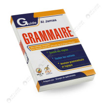 Guide Al Jamaa, Grammaire