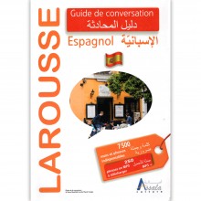 Guide de Conversation Espagnol دليل المحادثة الإسبانية - Larousse