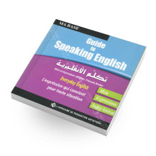 Guide To Speaking English - Ma Base