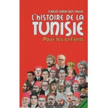 HISTOIRE DE LA TUNISIE POUR LES ENFANTS (FAZAA)