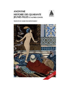 Histoire des quarante jeunes filles - Daphné Rabeuf