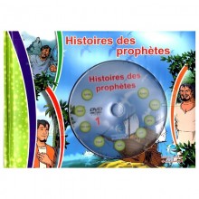 HISTOIRES DES PROPHETES - DIGITAL FUTURE