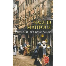 IMPASSE DES DEUX PALAIS - MAHFOUDH