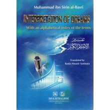 INTERPRETATION DES REVES