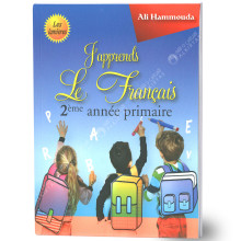 J'apprends Le Français - 2ème Année Primaire