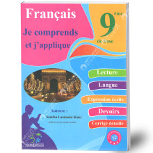 Je Comprends et J'applique Français - 9ème Année de Base