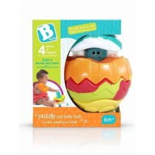 JOUET BEBE BKIDS 004338 BALLE