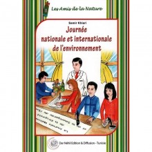JOURNEE NATIONALE ET INTERNATIONALE DE L'ENVIRONNEMENT -NEHIL