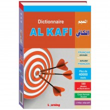 KAFI GM FLEXI FR-AR/AR-FR 40000