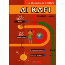 KAFI MADRASSI FR-AR