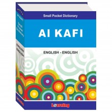 KAFI MINI ANG-ANG