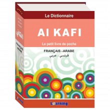 KAFI MINI FR-AR