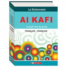 KAFI MINI FR-FR