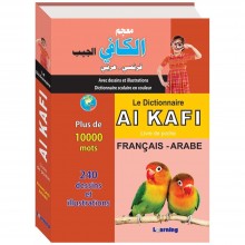 KAFI POCHE FR-AR