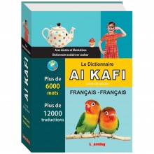 KAFI POCHE FR-FR 6000