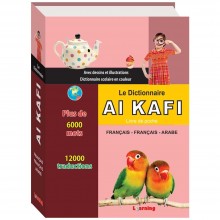 KAFI POCHE FR-FR-AR