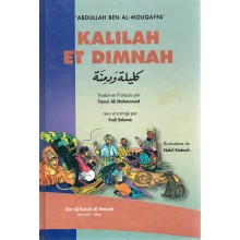 KALILAH ET DIMNAH