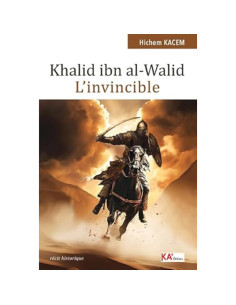 Khalid ibn al-Walid - Hichem Kacem