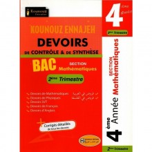 Kounouz Ennajeh Devoirs - Trimestre 2 - 4ème base BAC Math