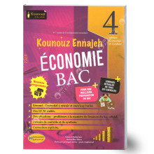 Kounouz Ennajeh Economie - 4ème Eco Gestion