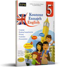 Kounouz Ennajeh - English - 5th Basic