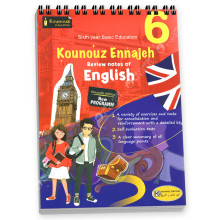 Kounouz Ennajeh English - 6ème Année Primaire