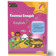 Kounouz Ennajeh English - 7th Year Basic