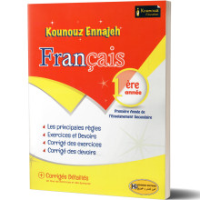 Kounouz Ennajeh - Français - 1ère année Secondaire