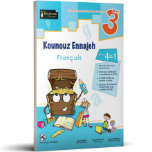 Kounouz Ennajeh - Français - 3ème Primaire