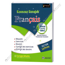 Kounouz Ennajeh Français - 4ème Lettres