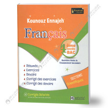 Kounouz Ennajeh Français - 4ème Scientifiques
