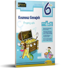 Kounouz Ennajeh - Français - 6ème Primaire