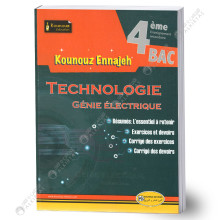 Kounouz Ennajeh Génie Electrique - 4ème Technologie