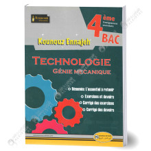 Kounouz Ennajeh Génie Mécanique - 4ème Technologie