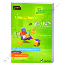 Kounouz Ennajeh Gestion - 3ème Eco Gestion