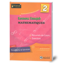 Kounouz Ennajeh Mathématiques - 2ème Secondaire Economie