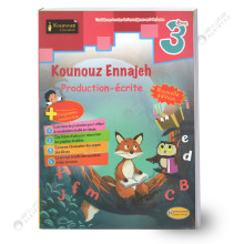 Kounouz Ennajeh - Production Ecrite - 3ème Primaire