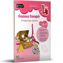 Kounouz Ennajeh - Production Ecrite - 4ème Primaire