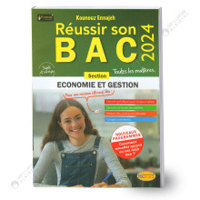 Kounouz Ennajeh Réussir Son Bac - 4ème Eco Gestion