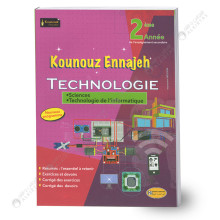Kounouz Ennajeh Technologie - 2ème Secondaire