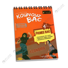 Kounouz Fiches Bac Economie - 4ème Economie et Gestion