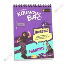 Kounouz Fiches Bac Français - 4ème Lettres